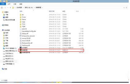 Win7ϵLOLʾtclsδ֪e̎