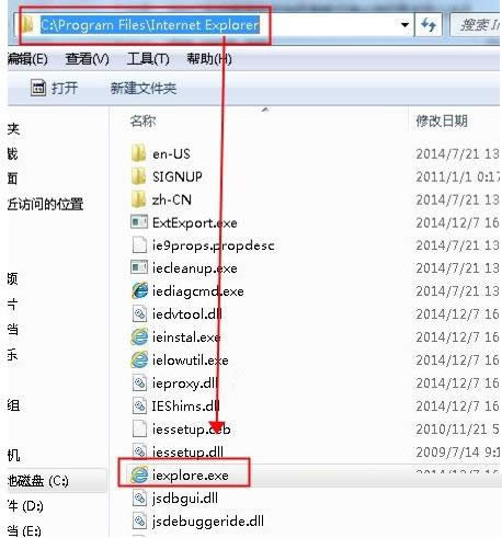 Win7c_ʼˆζҲIEg[̎