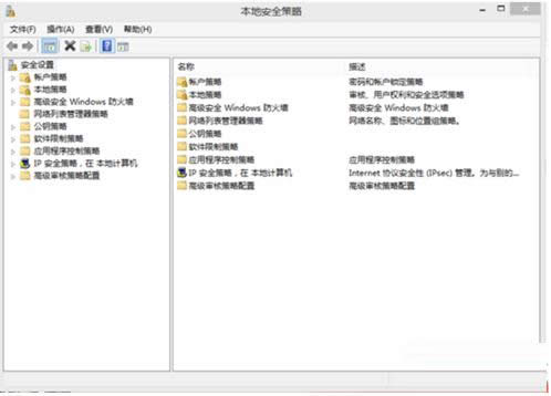 Win 8ϵyCHMʽ_ʾo@ʾk