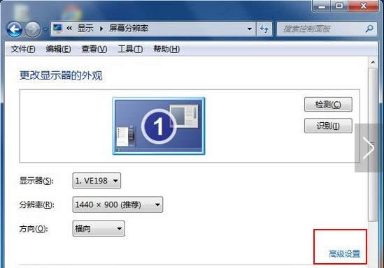 Win7ϵy(tng)P(gun)]ӲٹٶȽ̳̣Dģ