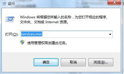 Win10ʾfancy3DLauncheryֹͣ̎