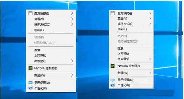 Win10ϵyIˆΌMOkB