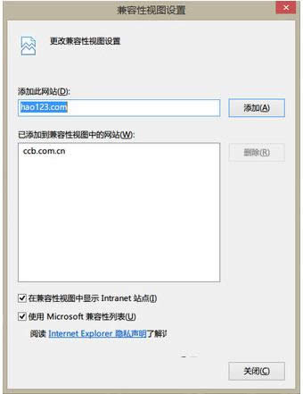 Win8оWyʾ0130Z110S002e̎
