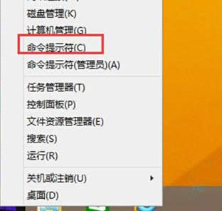 Win8.1ϵy(tng)T~õ̎B