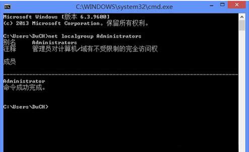 Win8.1ϵy(tng)T~õ̎B
