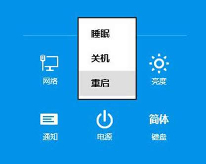 Win8.1ϵy(tng)T~õ̎B