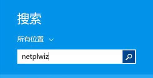 Win 8ϵy(tng)T~õ̎kB