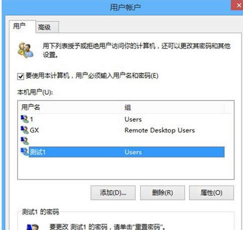 Win8.1ϵy(tng)T~õ̎B