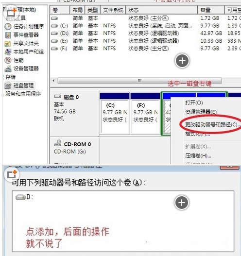 Win10CDEFPPҊk