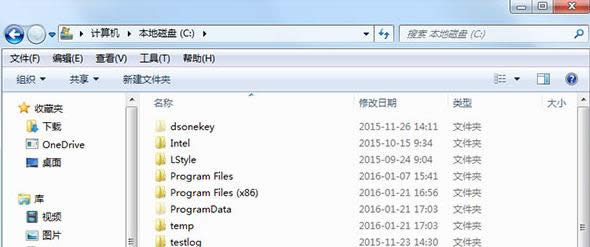 Win7ϵy(tng)ProgramDataļAɶطβ鿴