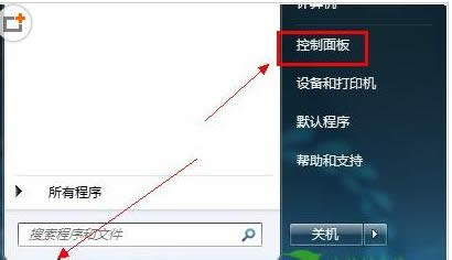 Unicode(do)Win7ϵy(tng)@ʾya̎k