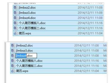 Win7ϵy(tng)дֲļDԔ(x)̳̣Dģ