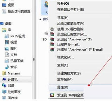Win7ϵy(tng)_ԭ̎k