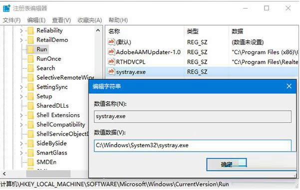 Win10ϵy(tng)D(bio)ʻɫo_̎