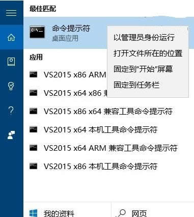 Win10ϵy(tng)Ԏļ鹦ʹý̳̣Dģ