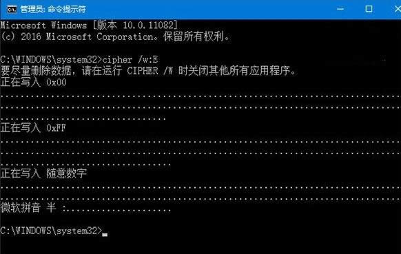 Win10ϵy(tng)Ԏļ鼼\(yn)ÈDԔ(x)̳̣Dģ