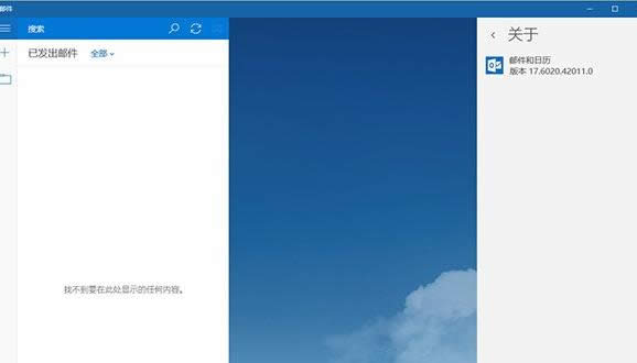 Win7ϵy(tng)Winlogon.exeM(jn)Ԕ(x)B