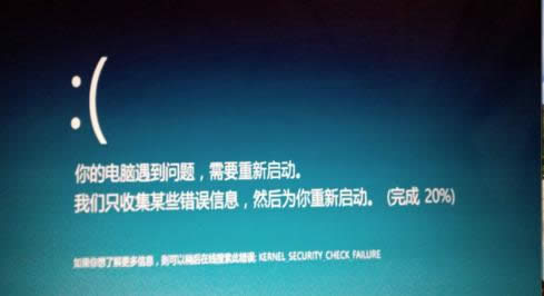 Win8_CʾXF}Ҫ؆k