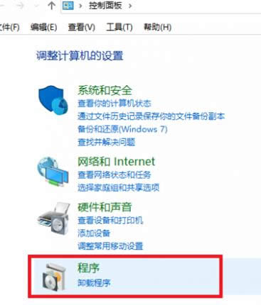 Win7ϵy(tng)жd(j)Win10a(b)KB2952664Ĳ
