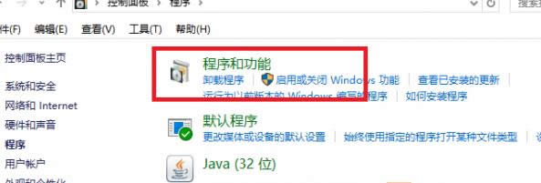 Win7ϵy(tng)жd(j)Win10a(b)KB2952664Ĳ