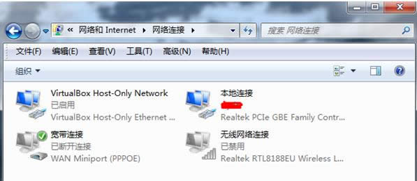 Win7ϵyǲQQʾ0x00008819e̎
