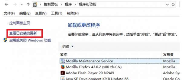 Win7ϵyhWin10aKB2952664Ok