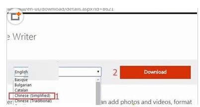 Win7ϵy(tng)b΢ܛWLWʾe(cu)`0x80190194ĽQ