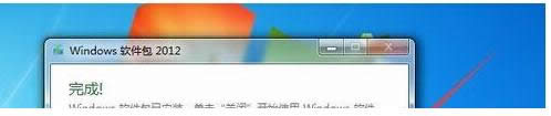 Win7ϵyb΢ܛWLWʾe0x80190194̎k