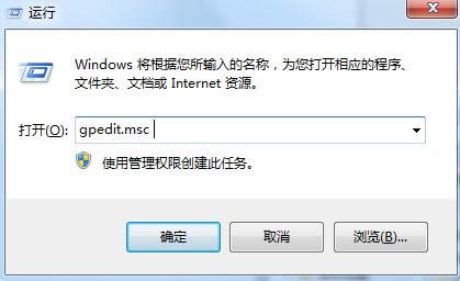 Win7ϵy(tng)[ؿеx(xing)̳̣Dģ