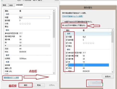 Win8ϵy(tng)_itunesF(xin)ya}ăɷN