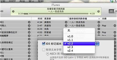 Win8ϵy_itunesFya}2Nk