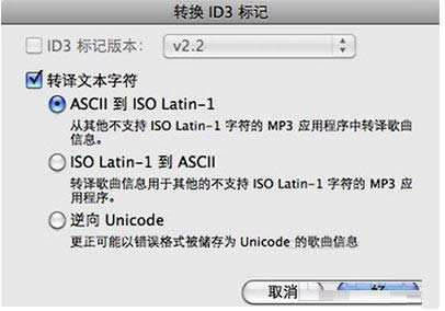 Win8ϵy(tng)_itunesF(xin)ya}ăɷN
