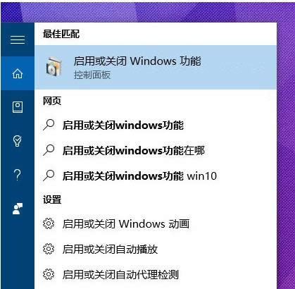 Win10ϵyΑo\е̎k