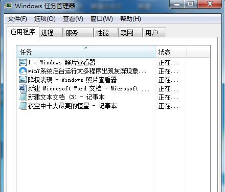 \гWin7ϵyF̎k