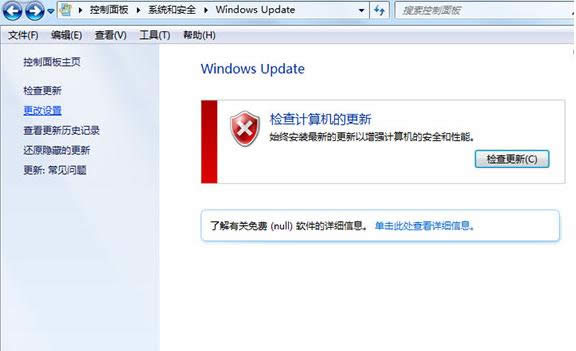Win7ϵy_CPCʾڰbµ̎k