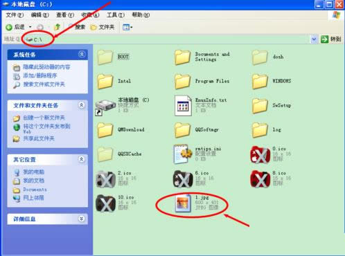 Win7ϵy(tng)ʾword}ҪP(gun)]ăɷN̎
