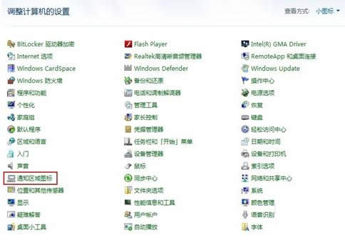 Win7ĈD(bio)Ҋһأ