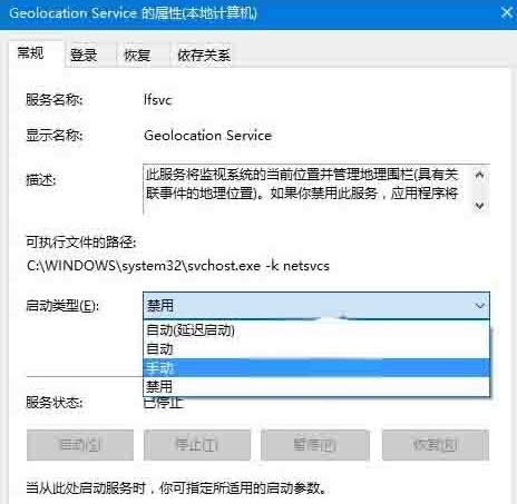 Win10ϵy(tng)o(w)_(ki)λ(w)ԓ̎