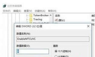 Win10ϵy(tng)O(sh)ô_СĲ
