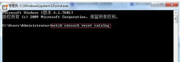 Win7ʾo(w)BӵSystem service̎