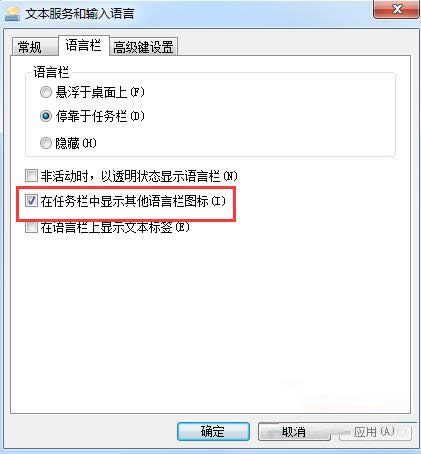 Win7ϵyҵ½СIPD˵Ok