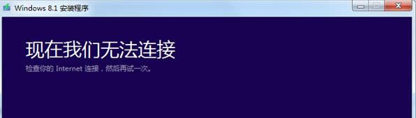 ُI΢ܛWin 8ϵyʾF҂oBk