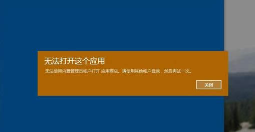 Win10ϵy̵ꑪô_˵̎k