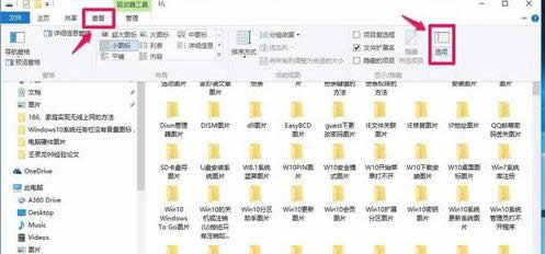 Win10ϵy(tng)΄(w)в@ʾsԈD̎