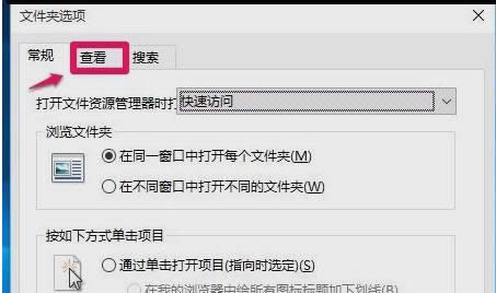 Win10ϵy(tng)΄(w)в@ʾsԈD̎