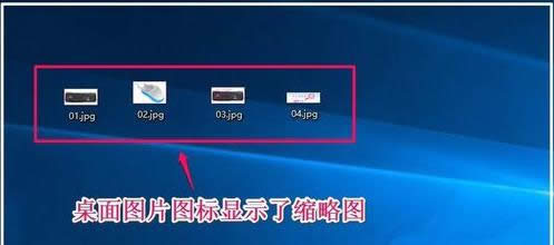 Win10ϵy(tng)΄(w)в@ʾsԈD̎