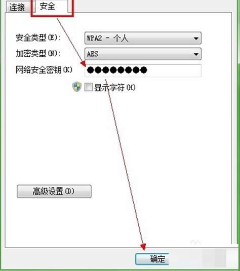 Win7ϵy(tng)޸ğoW(wng)jBܴaĲB
