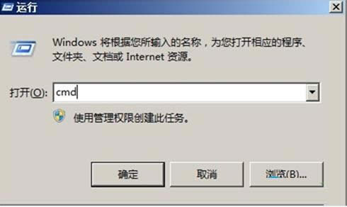 Win7ϵy\IPPCDԔ̳̣Dģ