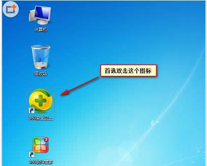 Win7ϵyЧ_CԄӴ_ܛ