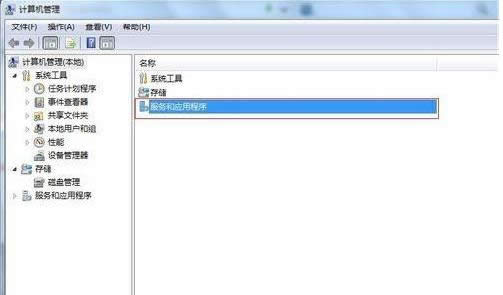 Win7ӡCoʾ0x000006d9k
